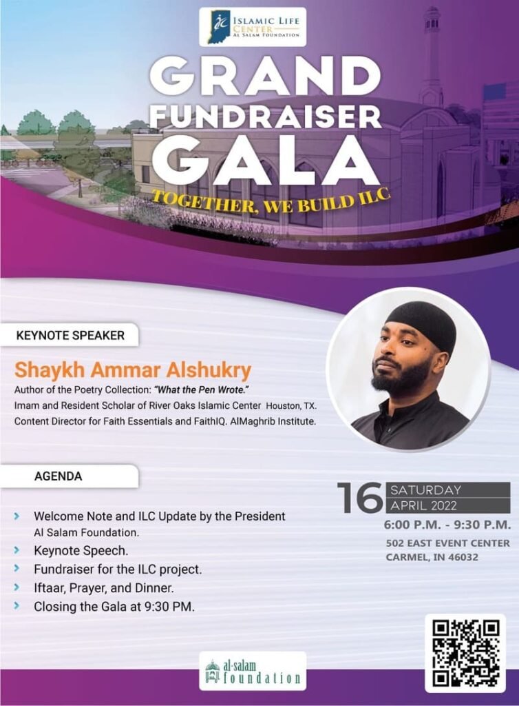 event-poster