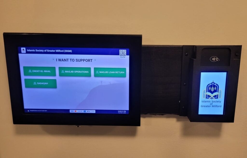 kiosk at Masjid Al IKhlaas - ISGM